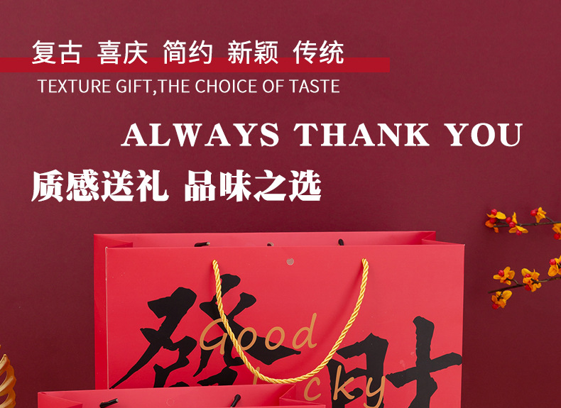 发财_01.jpg