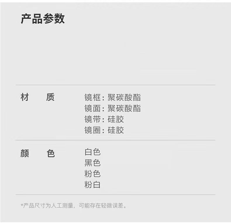 3c1de3df-2427-43a5-9208-a051069a57e8.jpe