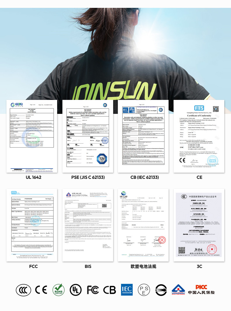 锂电池手电动钻