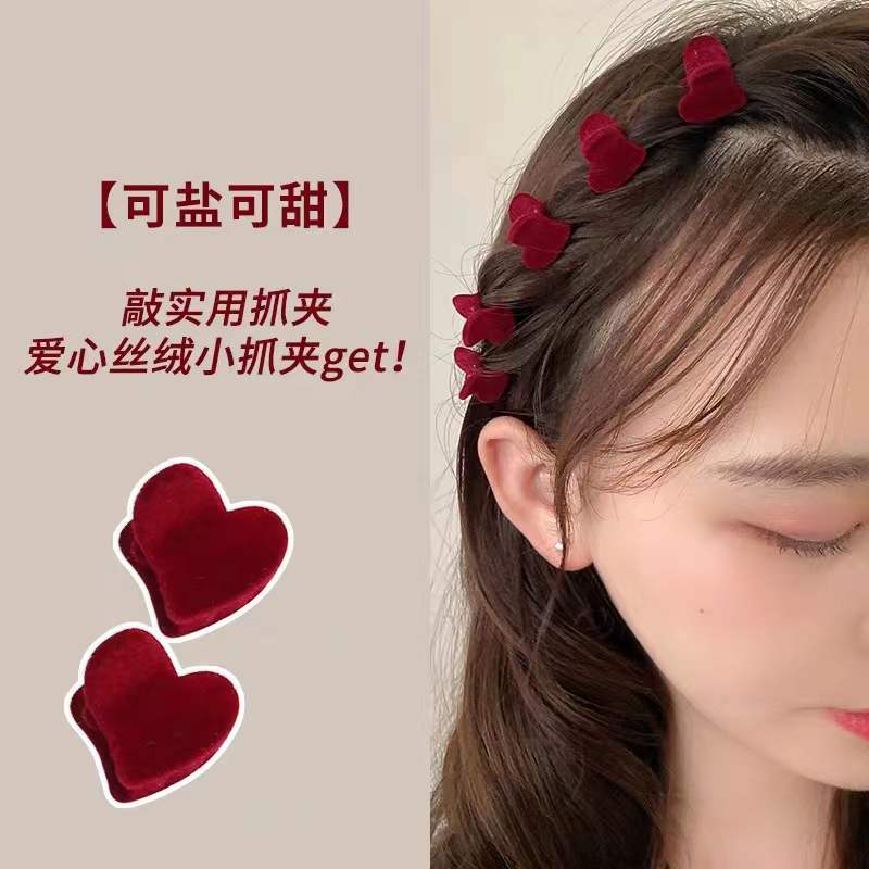 微信图片_20211228195330