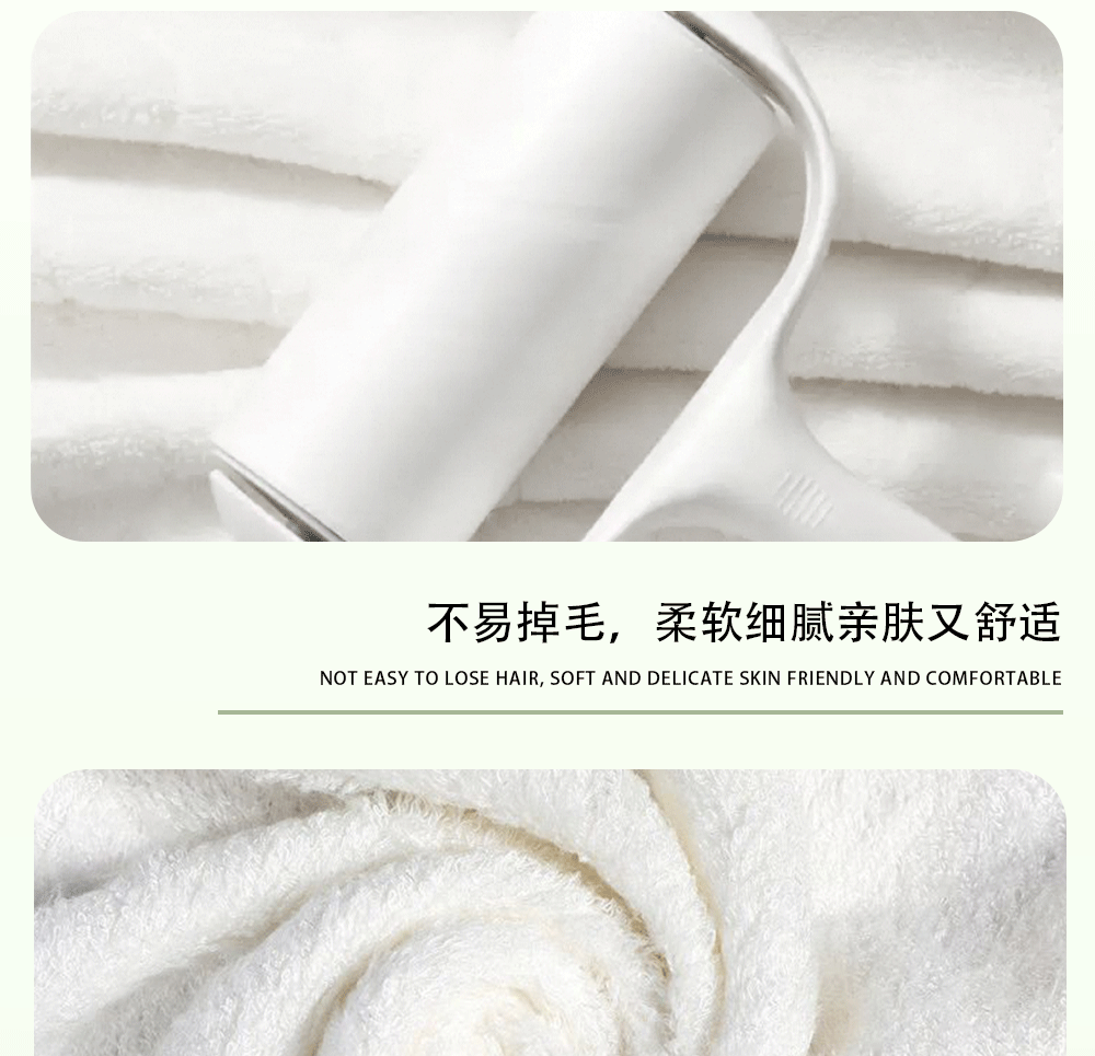 竹纤维儿童抱被_07