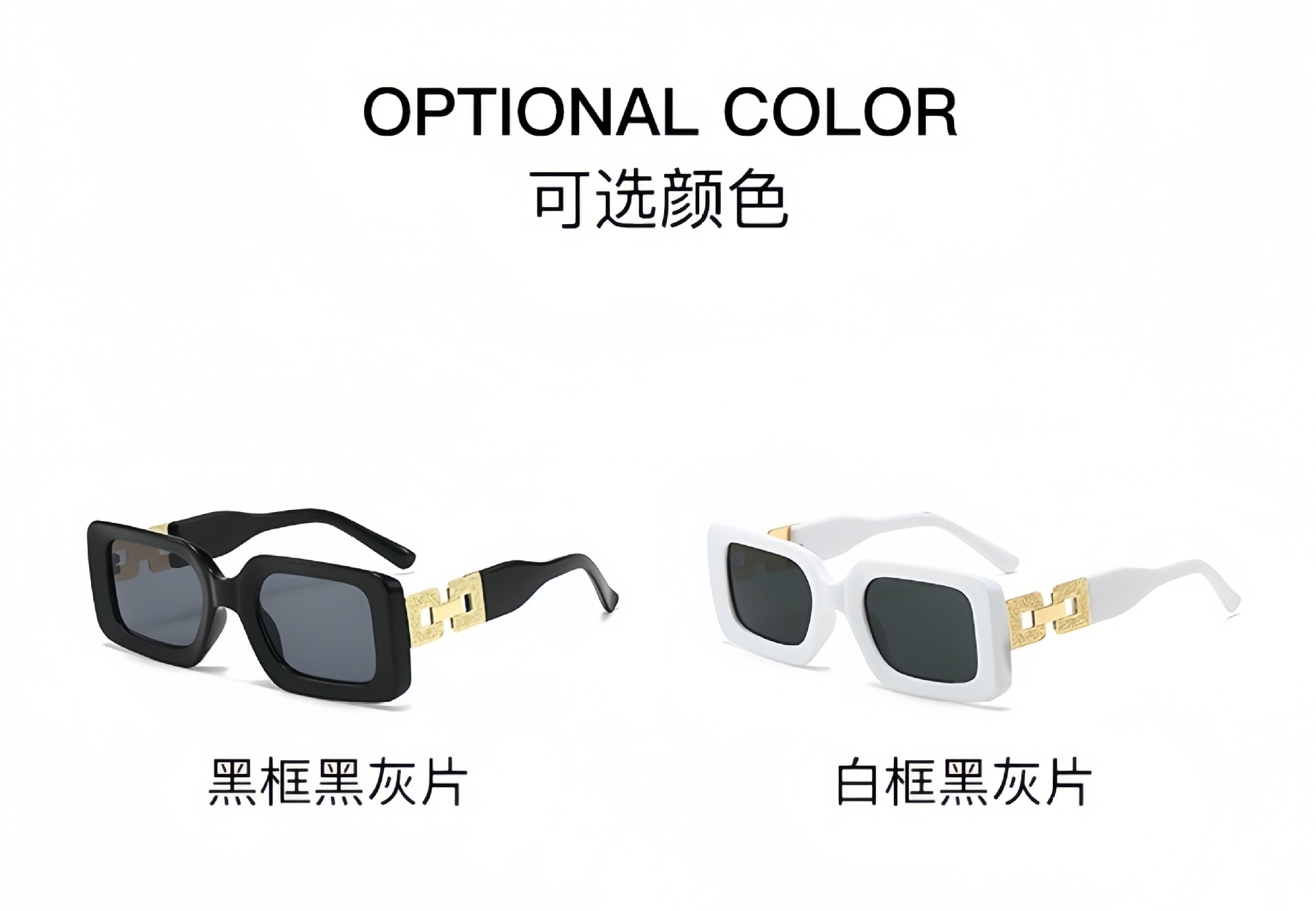 O1CN01Nk0Zk11vQ5Cue6ffs_!!2220