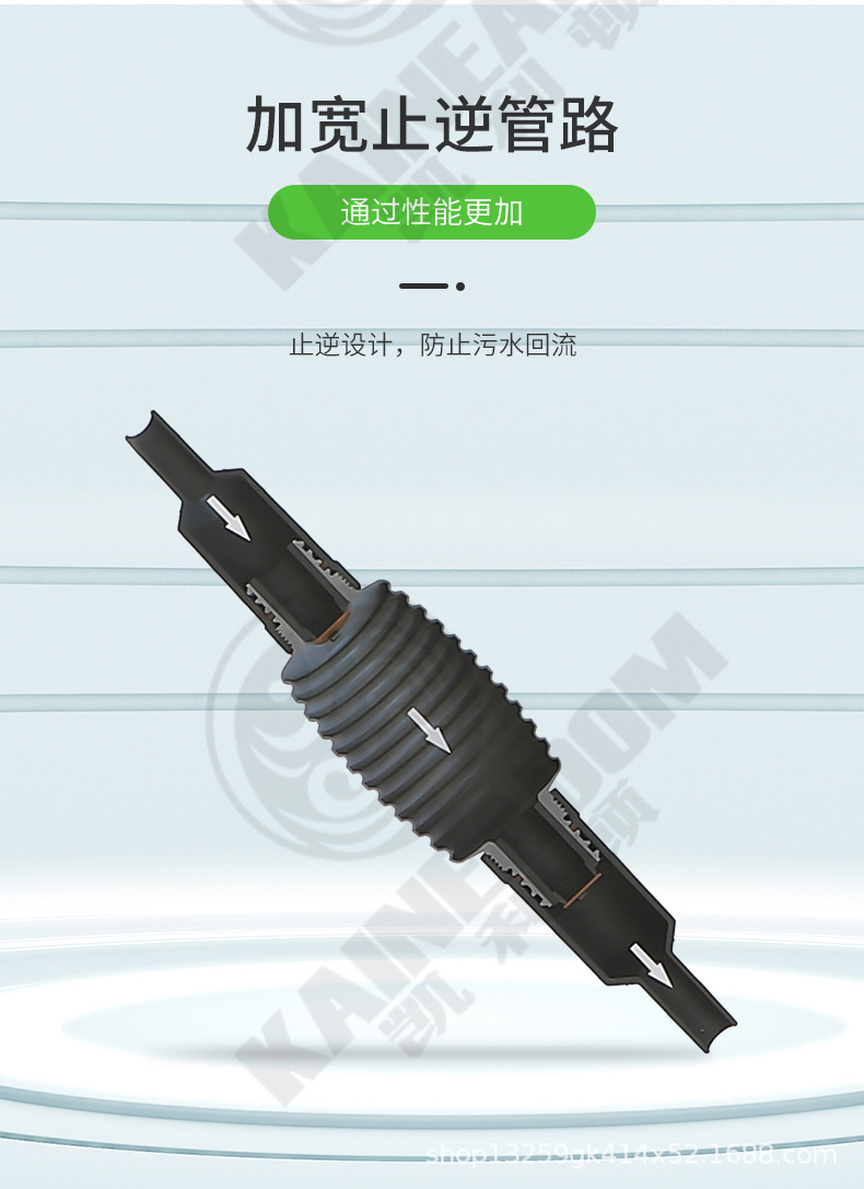 换水器_07.jpg