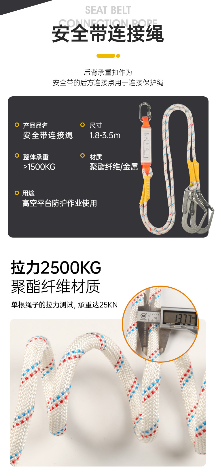 1124--绿+黑-详情-白绳_09.jpg
