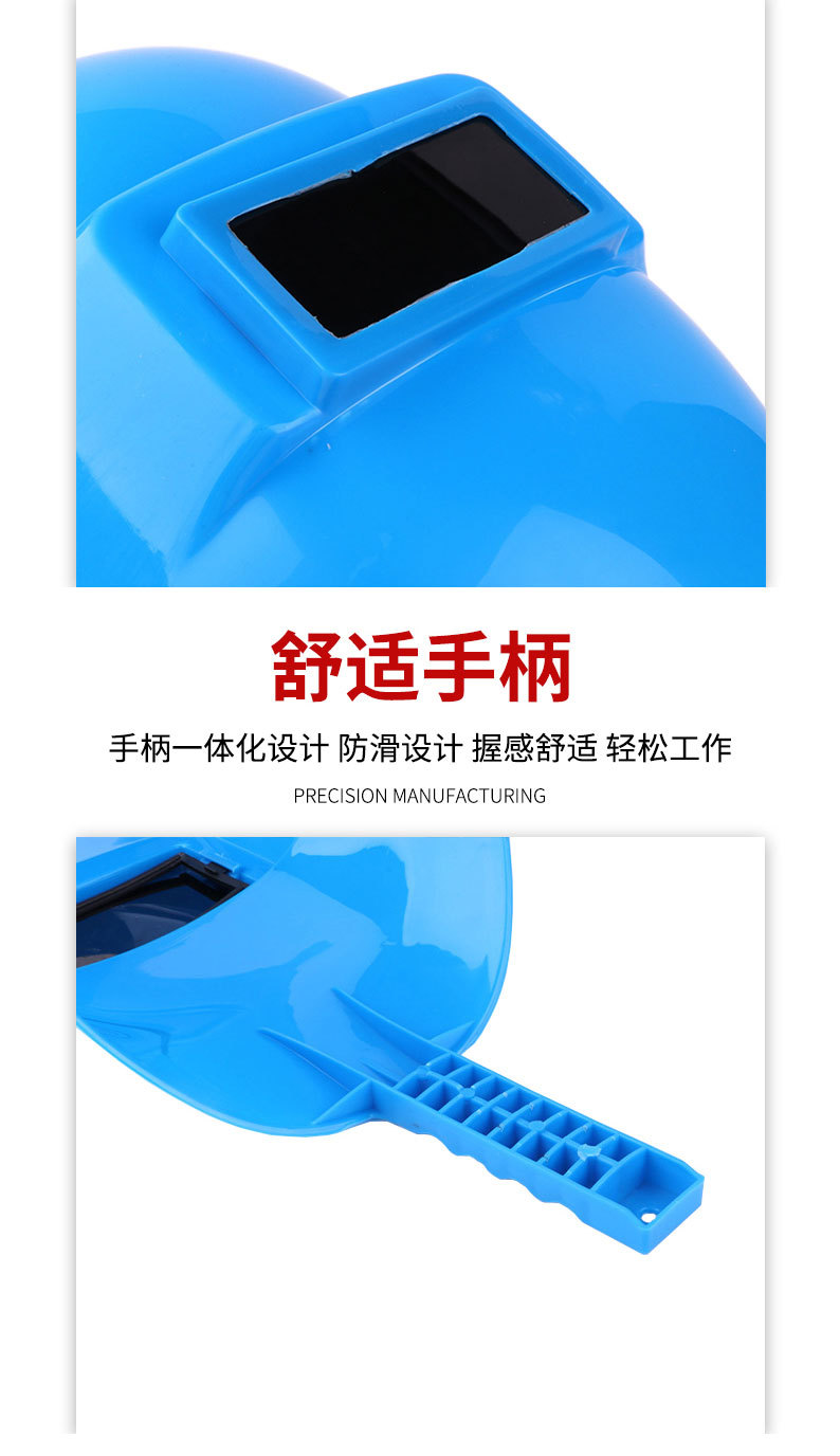 详情页切片_07.jpg