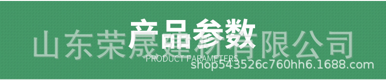 隔离墩详情_08.jpg