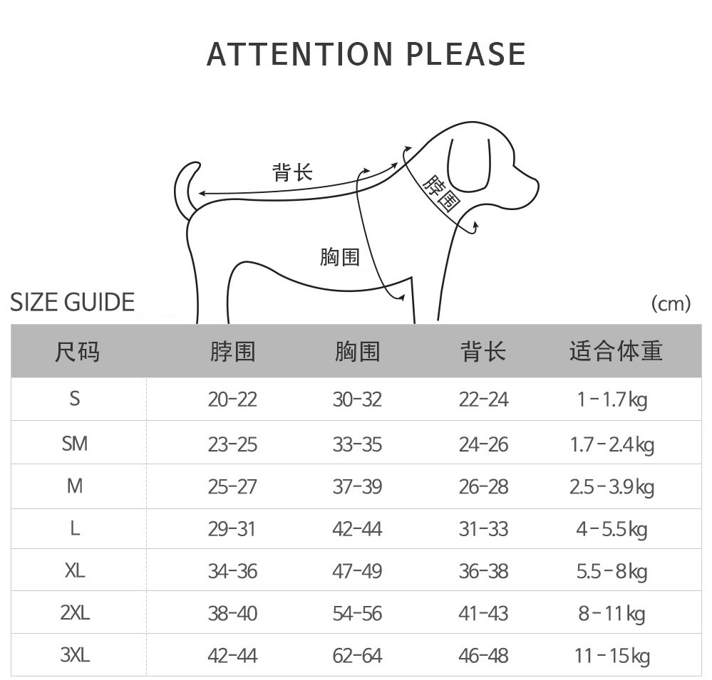 韩国品牌尺寸(尺寸完整版）