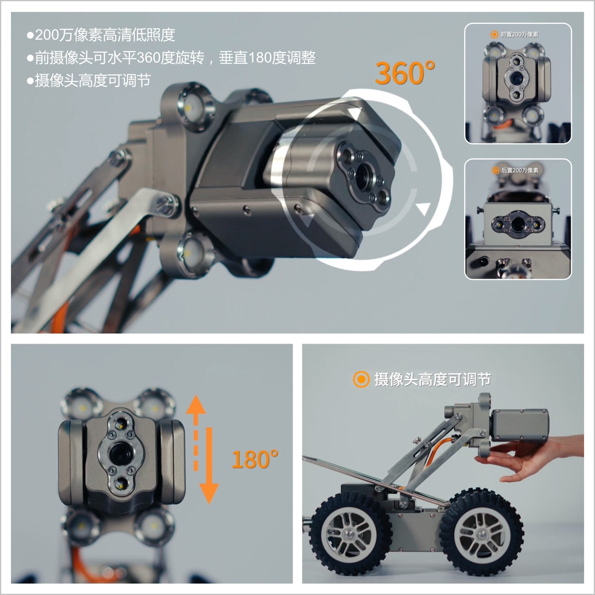 详情页006