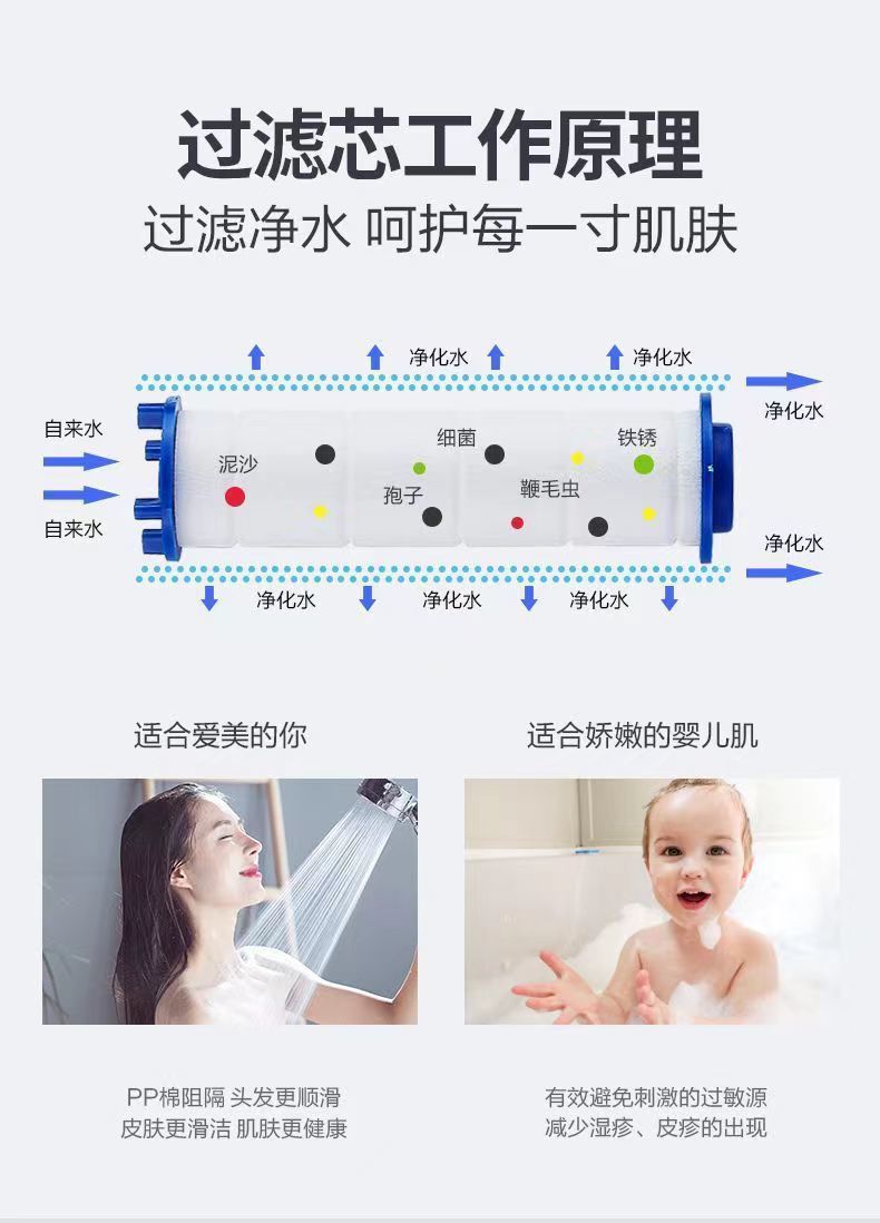 90ede1f8-2005-4c46-8f68-2cb1aaa4ac1f.jpe