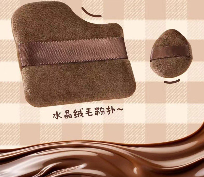 巧克力派棉扑.jpg
