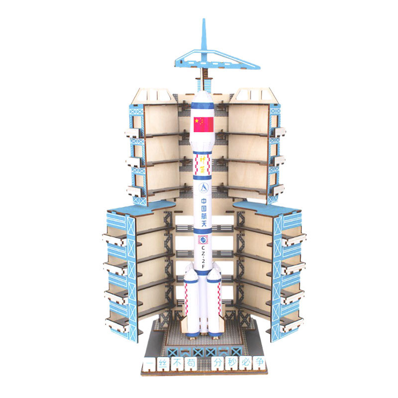 长征火箭XL7-951-白底