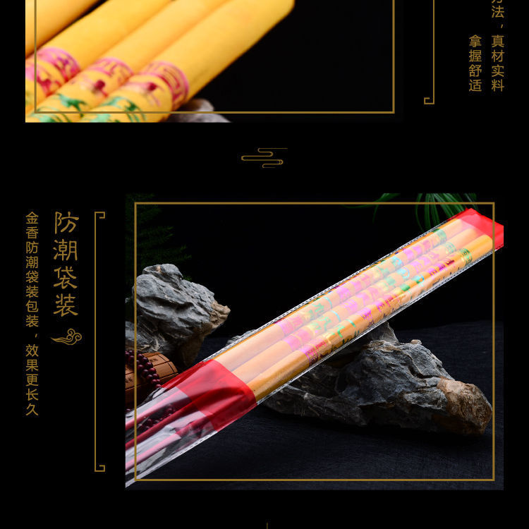 f3a2e74f-3f7b-4360-bd03-5925f920c24c.jpe