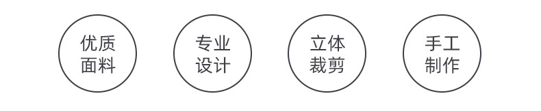 菡琪详情页_03.jpg