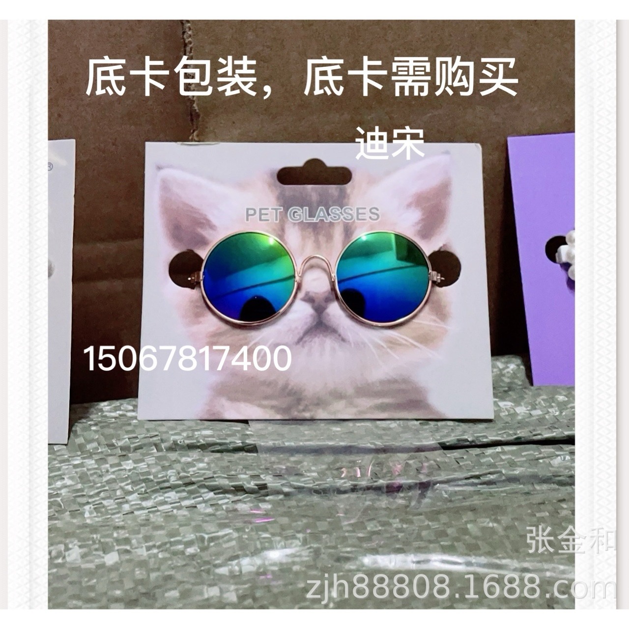 2024-04-07 23:38:57.jpg