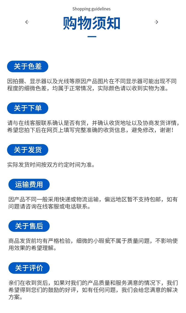 雕塑详情1_20_副本