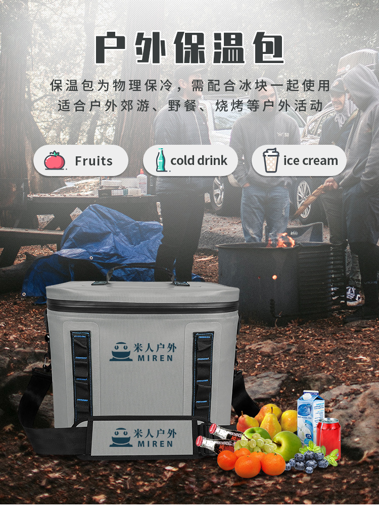 详情页_01.jpg