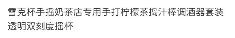 87abd3e3-968b-4302-82b8-7c723d607b03.png