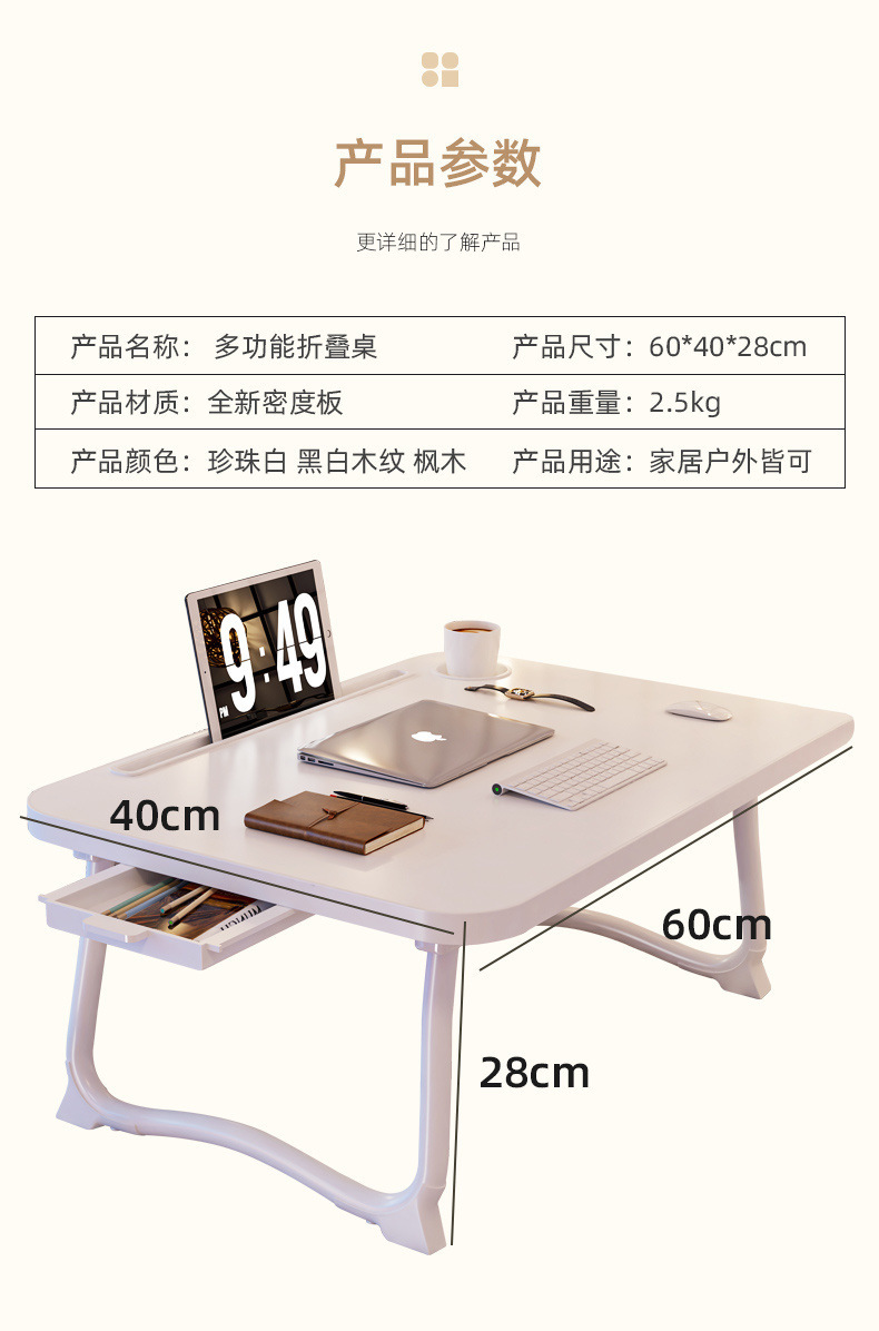 50969cad-2866-4e72-a791-66de7eee6bdc.jpe