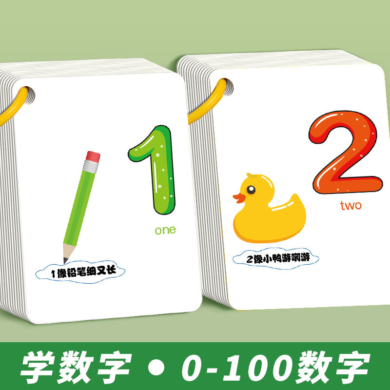 微信图片_20251030144258_463_2