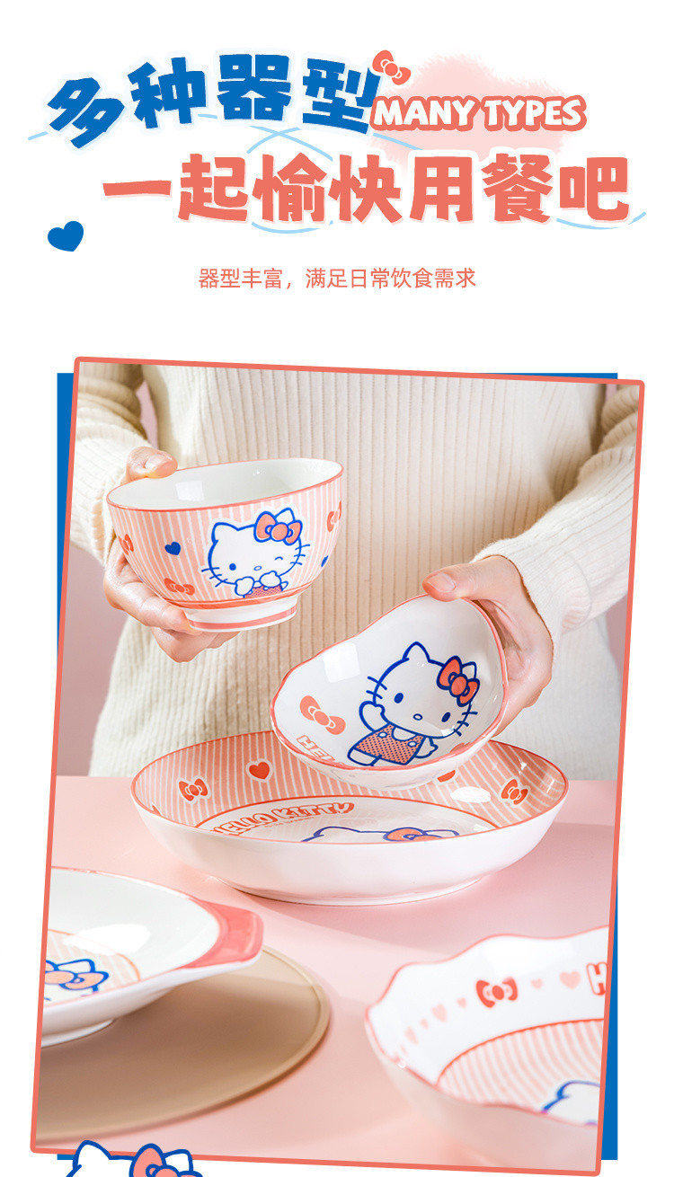 3f5b2df6-a90a-429d-9c95-c4df72b9388f.jpe