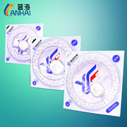 22268014157_537092182_副本