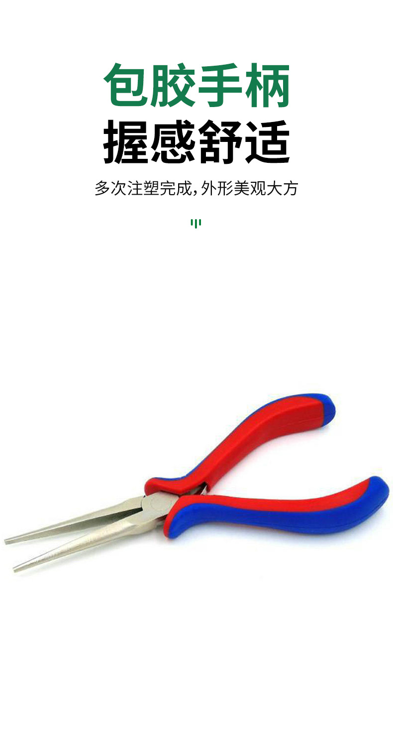 详情模版_07.jpg