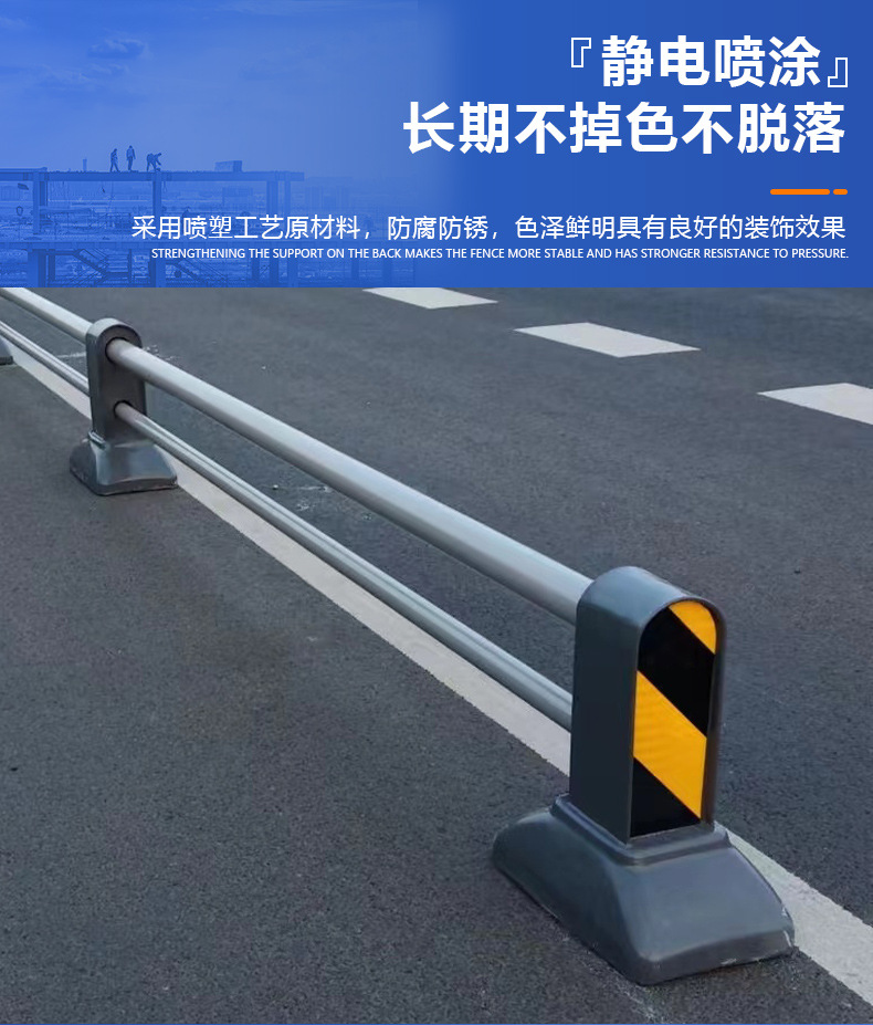 金亿交通详情页_10