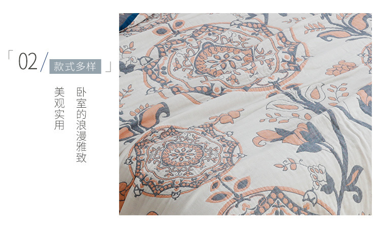 藤蔓毛巾被_08.jpg