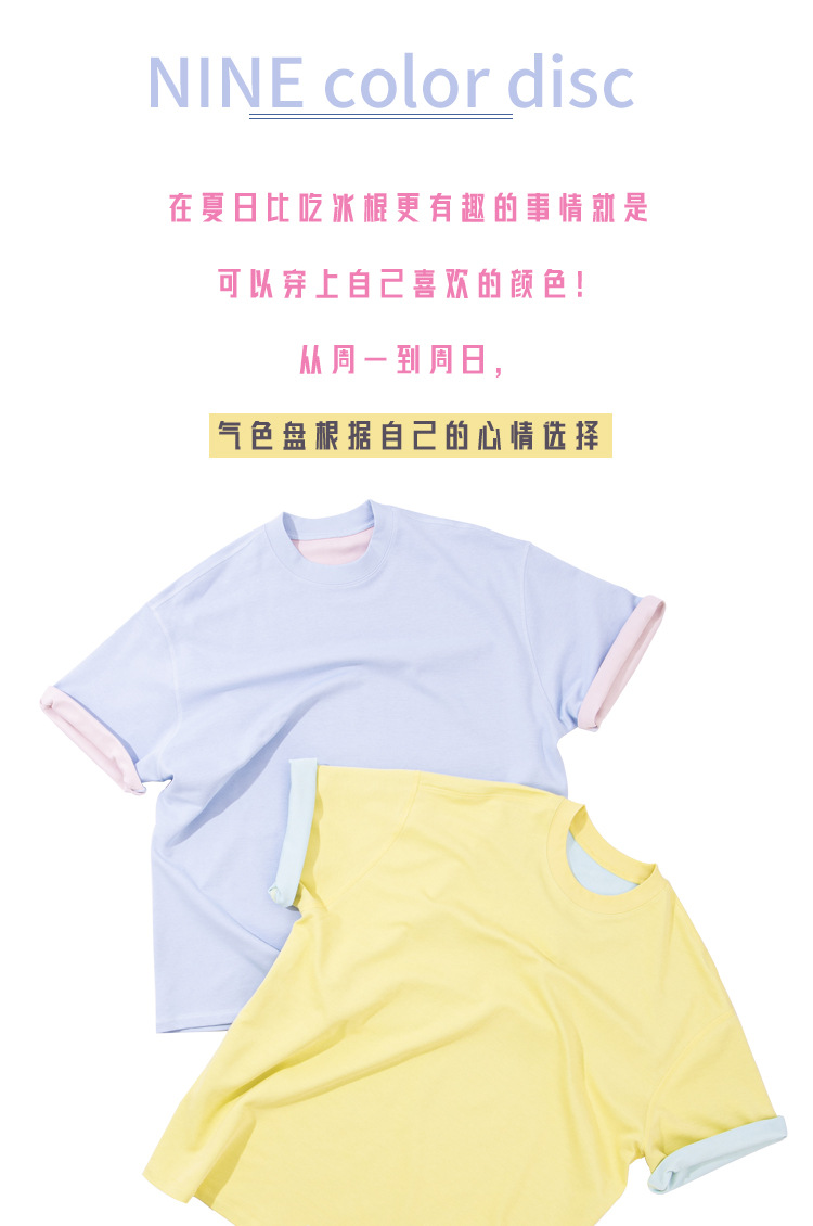 280克双色-恢复的_03.jpg