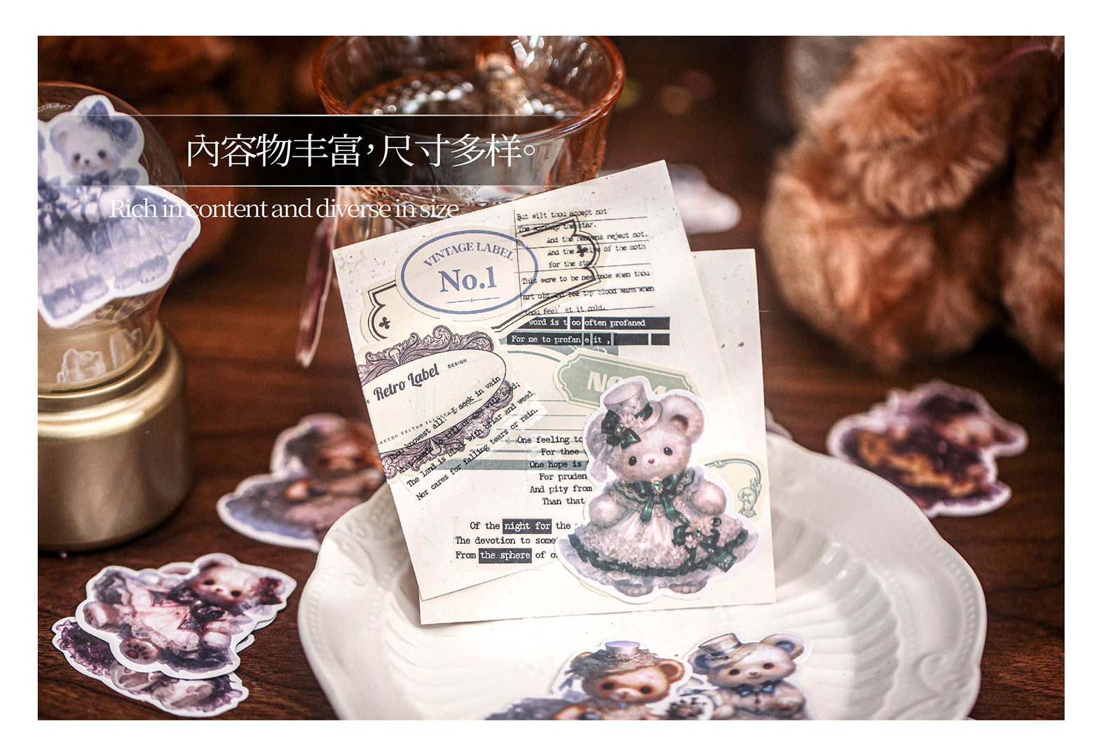 undefined