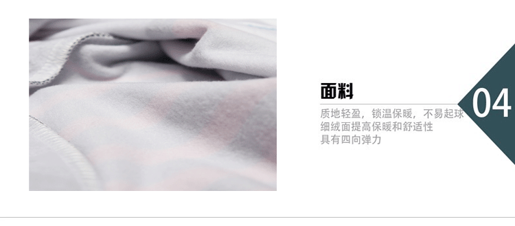 一键复制_20221018112816