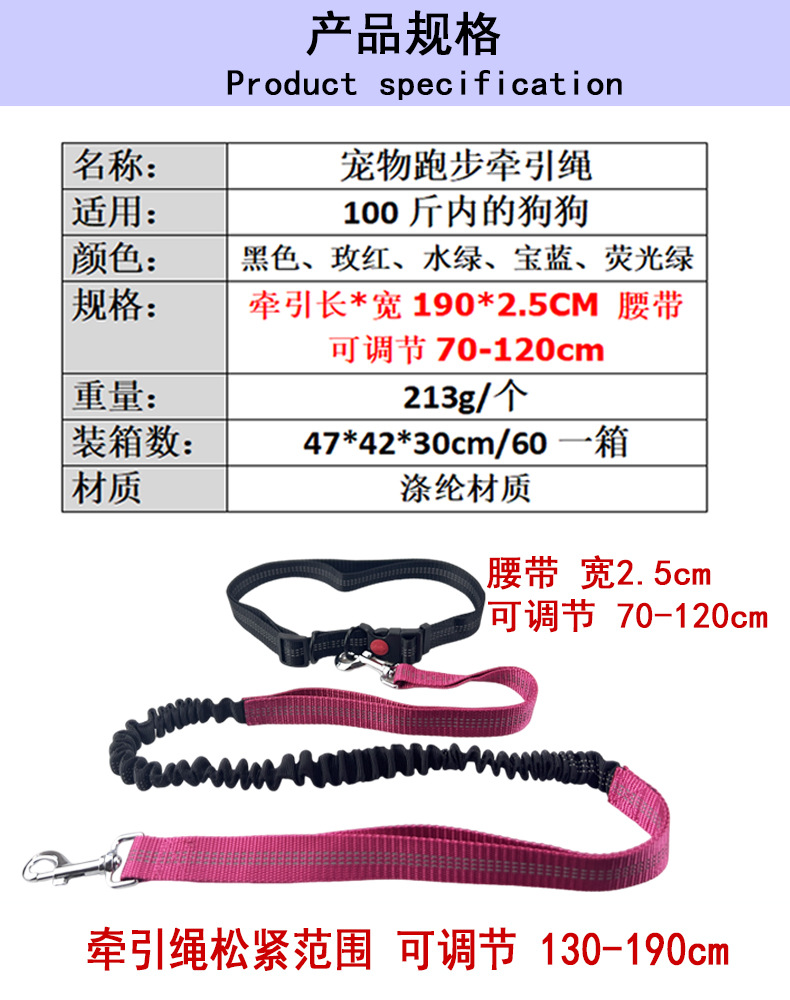 详情8.jpg