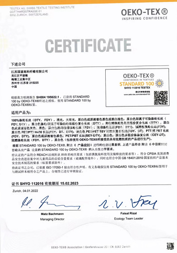 微信图片_20220520123956