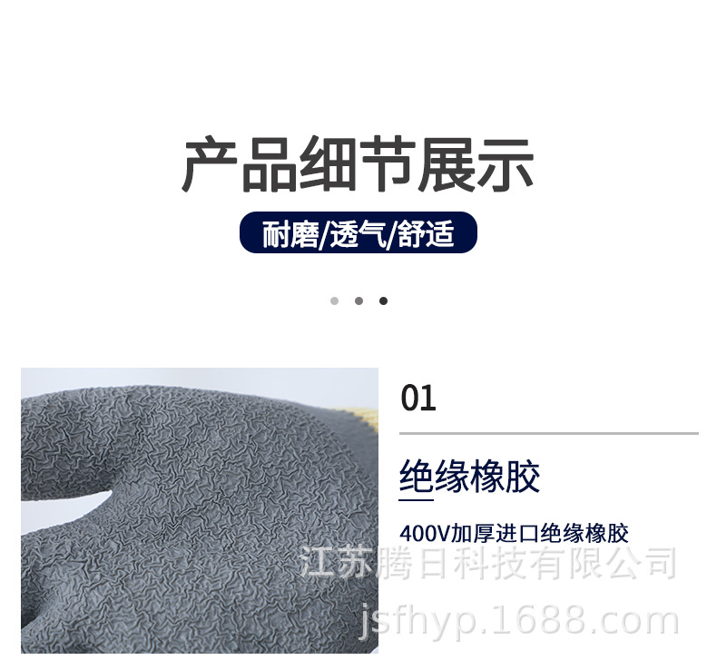未标题-1_10.jpg