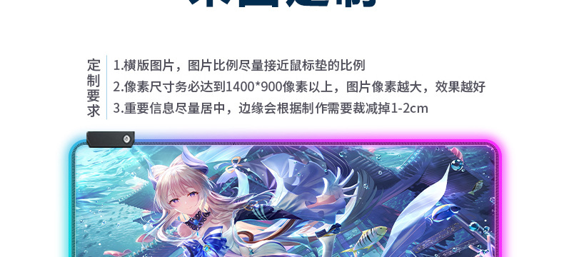 详情页_05
