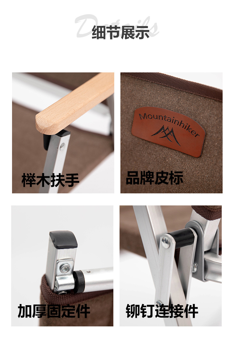 详情_09.jpg?x-oss-process=image/format,png