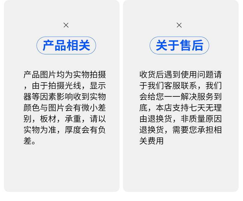 钢制宿舍床_31