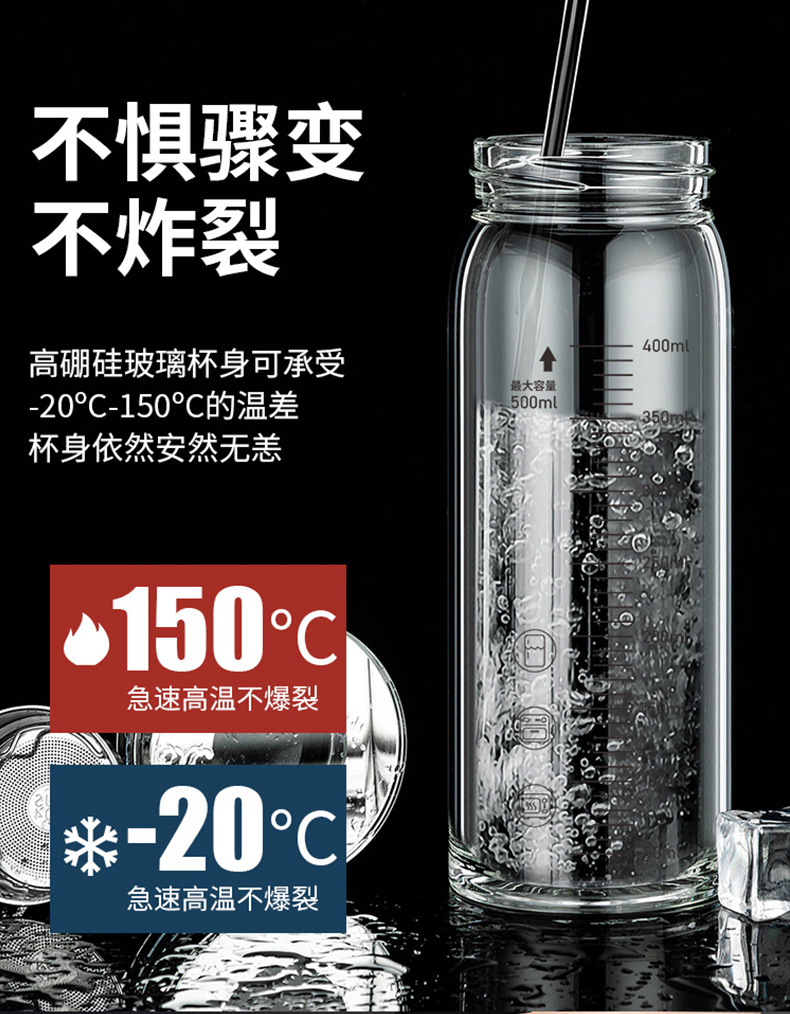详情页_07.jpg