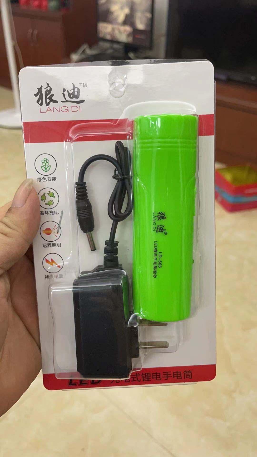 QQ图片20210411155406