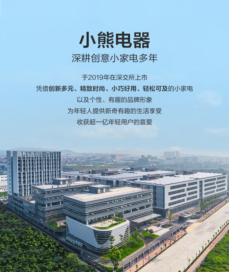 d41a2796-2abd-48f4-8396-effc409d6a21.jpe