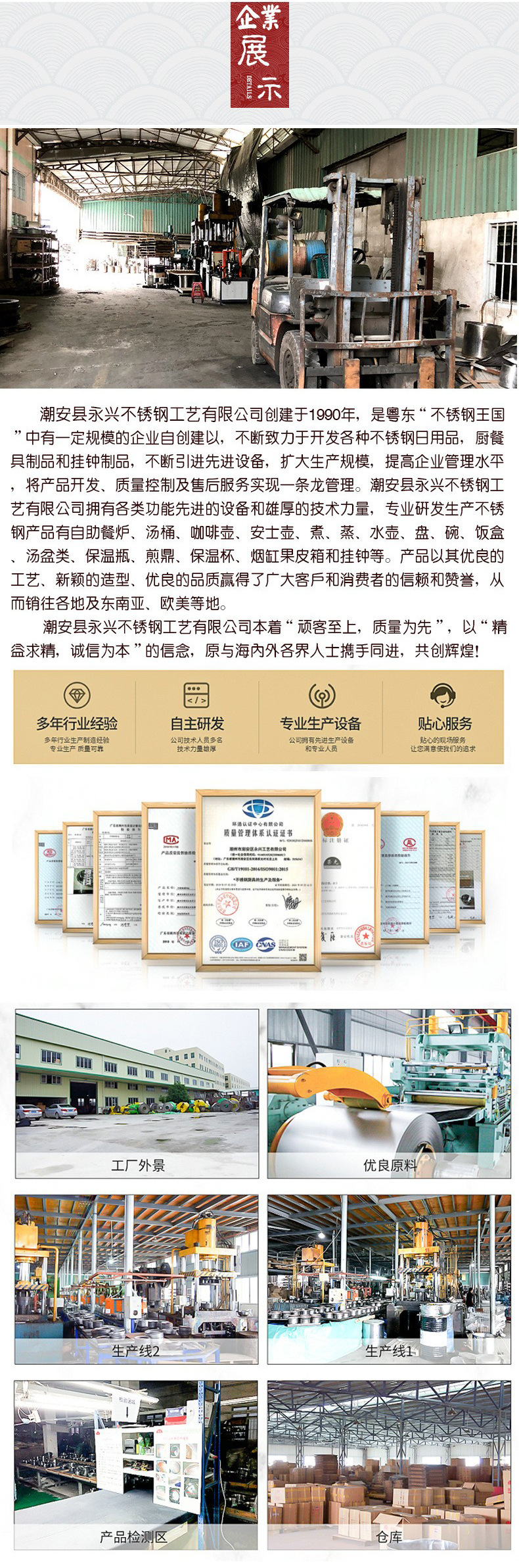 96293bbfe89558fae6b2643030fafa