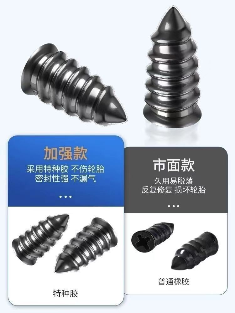 描述9