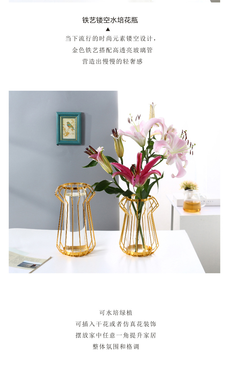 详情1花瓶_01 (4)