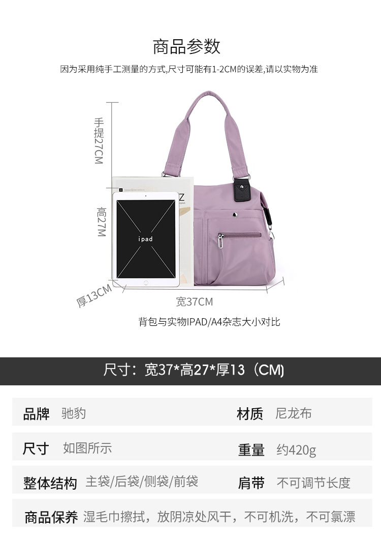 0 (2).jpg?x-oss-process=image/format,png