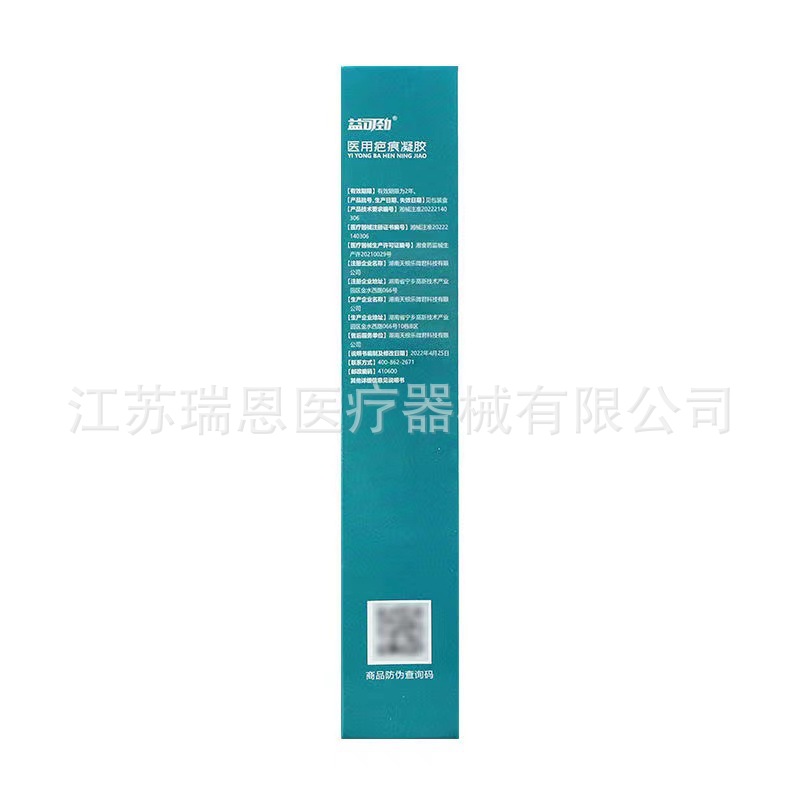 700a5c91557f81503698e778de2422