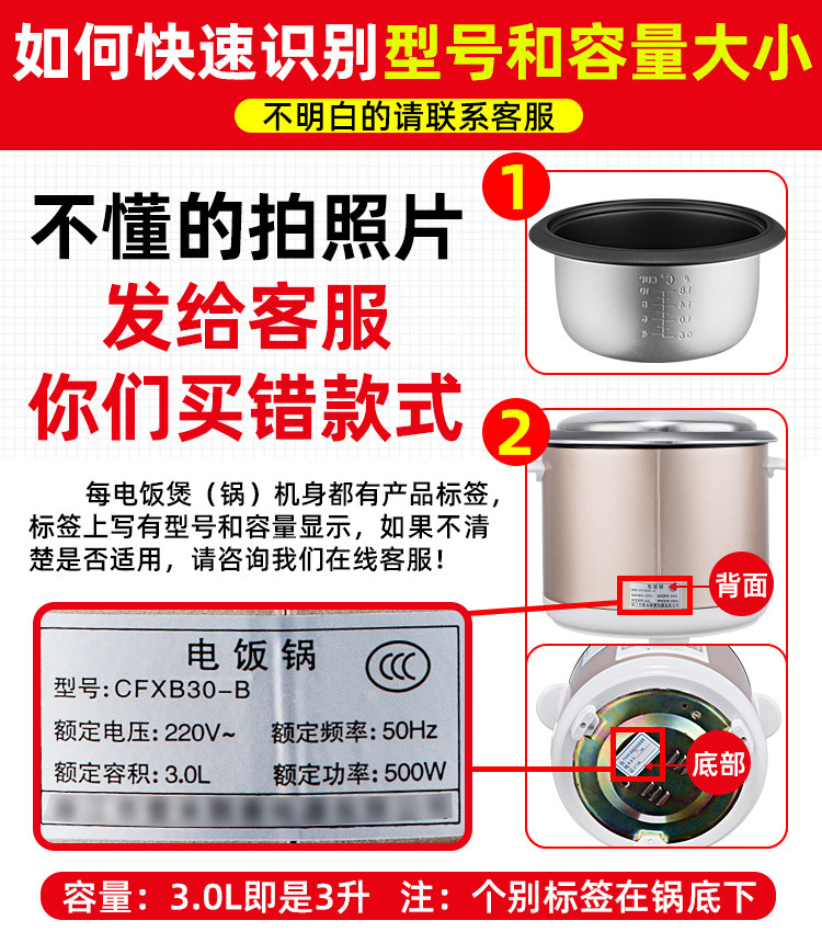 08eb292f-9abd-4d4a-88bc-a3f0f3e0f7df.jpe