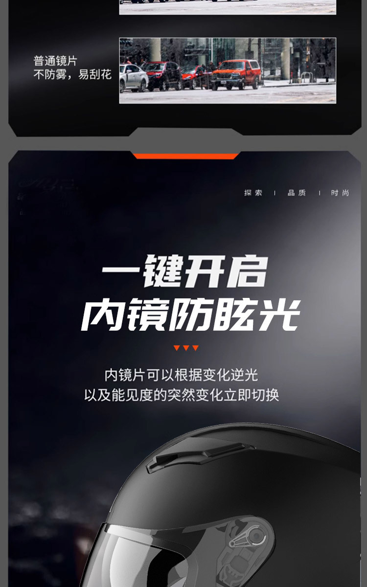 ca6c0582-249f-4153-b2b2-8b20c008c34a.jpe