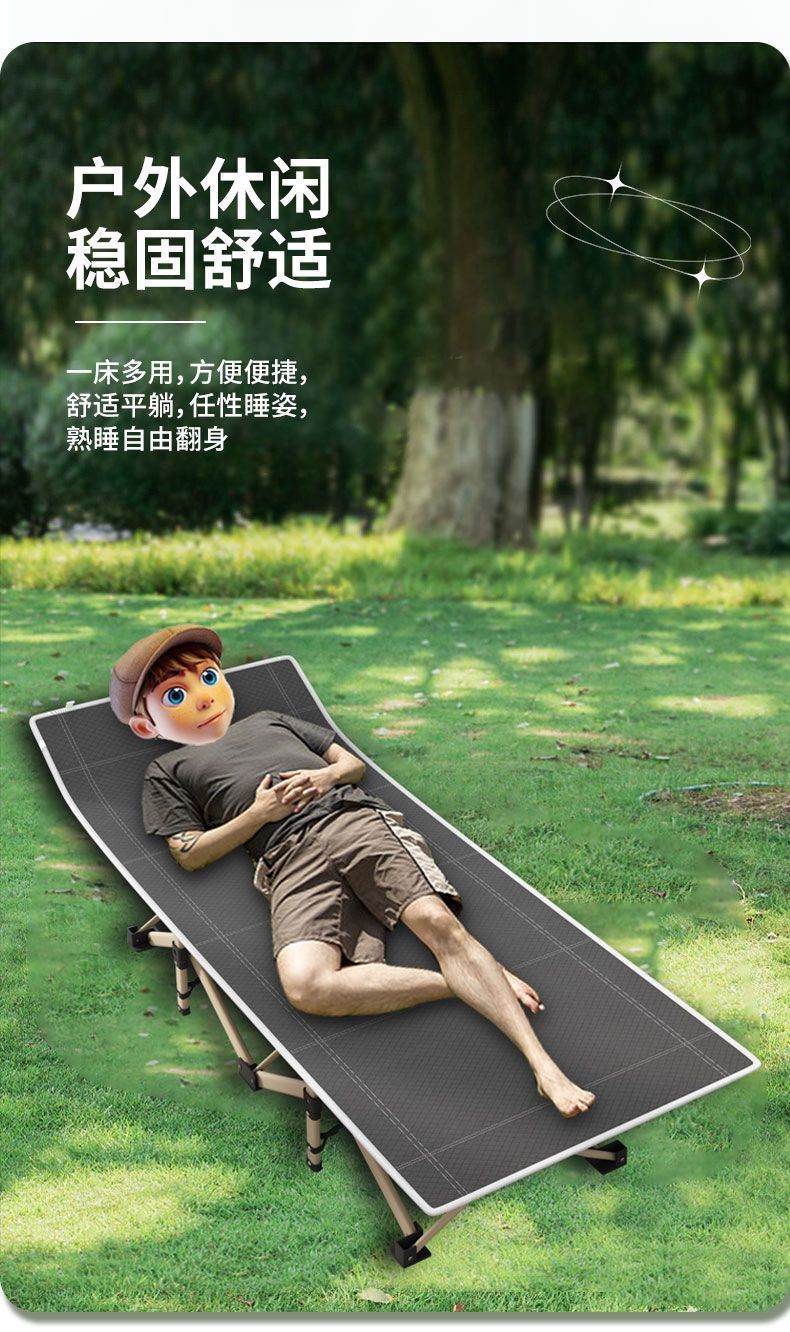 43f2b7f9-7863-4c88-ae21-8b1680c9bab8.jpe