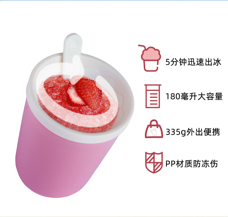 详情页_09