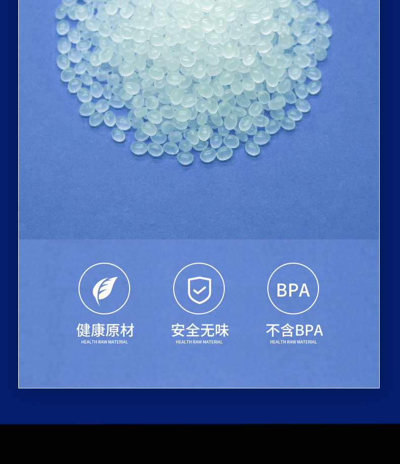 电池盒